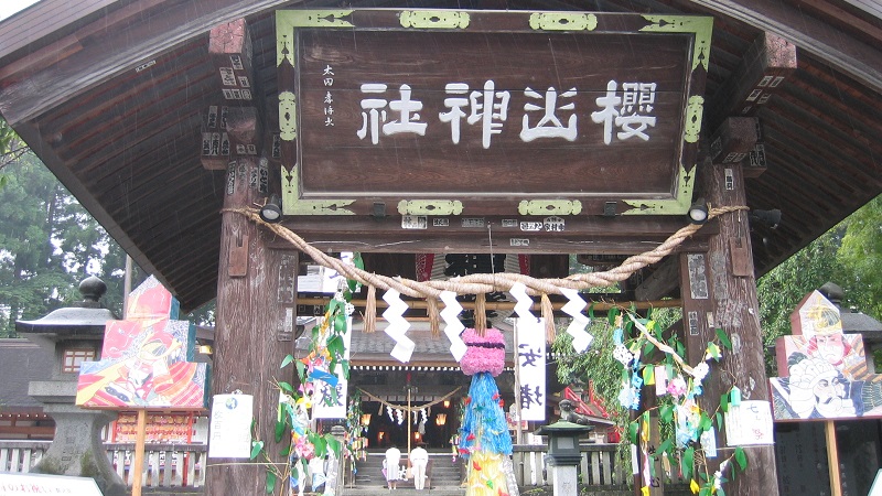 櫻山神社_神門